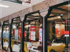 门面-东来顺饭庄(五道口店)