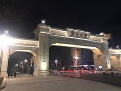 -永恒朗悦酒店(广西大学地铁站大学东路万达广场店)