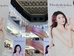 -新世界大丸百货