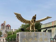 -北方兵器城