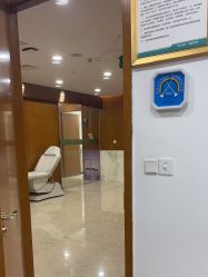 -重庆军科整形美容医院