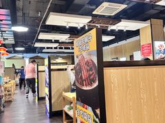-和庆斋羊蝎子火锅·碳缸烧烤(顺义旗舰店)