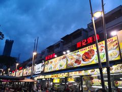 -明记烧鱼美味店