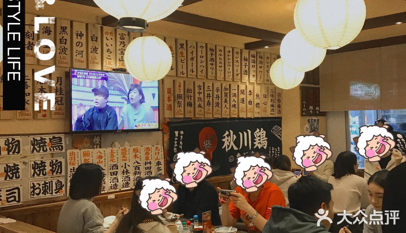 顾客室外等两小时里面却很多座位不安排，❌节假日来