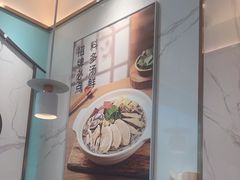 -苏晓玥·手作江南小吃(深圳北站店)