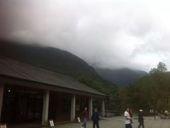 -太鲁阁公园