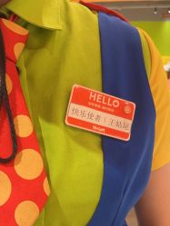 -宝燕乐园(闵行旗舰店)