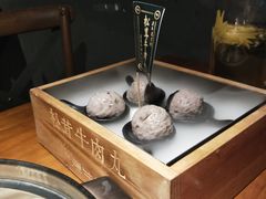 松茸牛肉丸-原牛道·潮汕围炉火锅(讯美店)