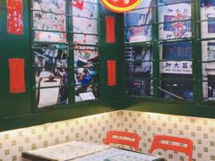 -香港十三座(宝山万达店)