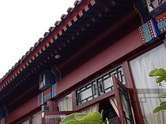 -程府宴-国宴(南长街·四合院店)