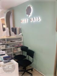 点击看大图 -Meet Nail 美睫·美甲