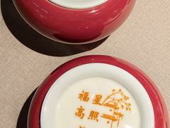 -花家怡园(四合院总店)