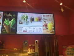 -肯德基(花园店)