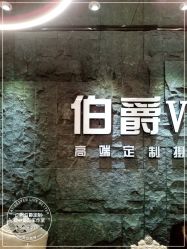 -太古映画婚纱摄影(天河店)