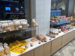 -好利来(木渎店)