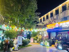 -春树下·树屋花房西餐厅(罍街AS1980店)