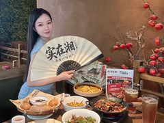 -实在湘·大碗土菜(竹料店)