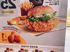 -麦当劳(东石东一路店)