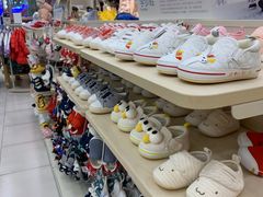 -北京华联购物中心(天通苑店)