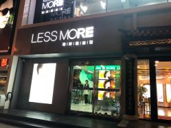 门店-LESSMORE科技头皮理容中心