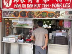 -东海岸人工湖美食村