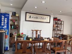 -翟韵茶咖棋牌