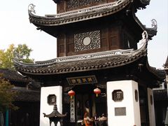 -惠山古镇·寄畅园