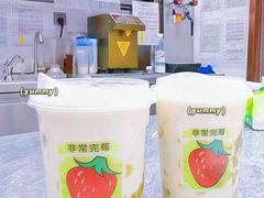 -雅克雅思(纱帽河店)
