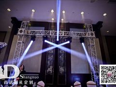 婚礼布置——尚诺婚礼策划-上海龙之梦万丽酒店