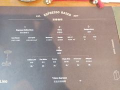 -Line 咖啡(石厦花园店)