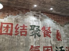 -龙厂长老火锅(抚琴店)