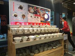 自助调料区-高兴壹锅·潮汕鲜牛肉火锅(良乡梅花庄店)