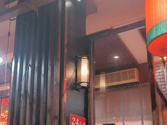 -陈府大宅门成都火锅·手切鲜肉(太原街店)