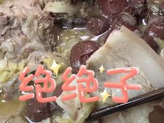 -老六杀猪菜(进乡街店)