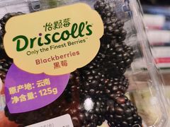-果蔬好生活超市(乐堤港店)