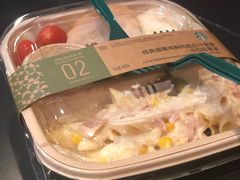 -星巴克(天津滨海国际机场1店)