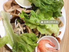 -德致祥云南过桥米线(云天小苑店)