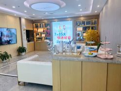 -痘院长·祛痘·皮肤管理