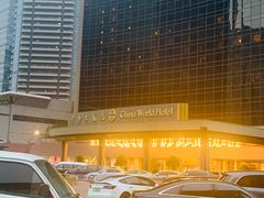 -咖啡苑自助餐厅·中国大饭店
