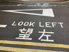 -香港尖沙咀皇悦酒店