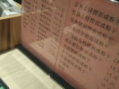 -Bravo永辉(爱琴海购物公园店)