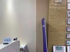 -广州仁爱天河医院体检中心