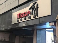 -Fitmula斐嘉健身(省体店)