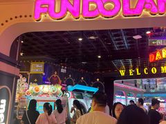 -反斗乐园(领展中心城店)