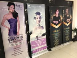 -变美丽半永久纹眉连锁·机器野生眉·洗眉