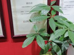 -学习谷日语培训日本留学·多语种外语教学(海淀人大分部)