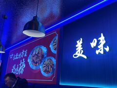 -徐记小怪兽肉蟹煲店(哈西万达金街店)