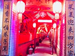 -窄巷子陕菜馆·地道陕西菜(粉巷店)