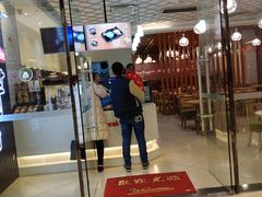 -鲜芋仙(泰州万达店)