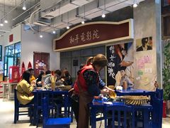 -马路边边火锅串串(观前街店)